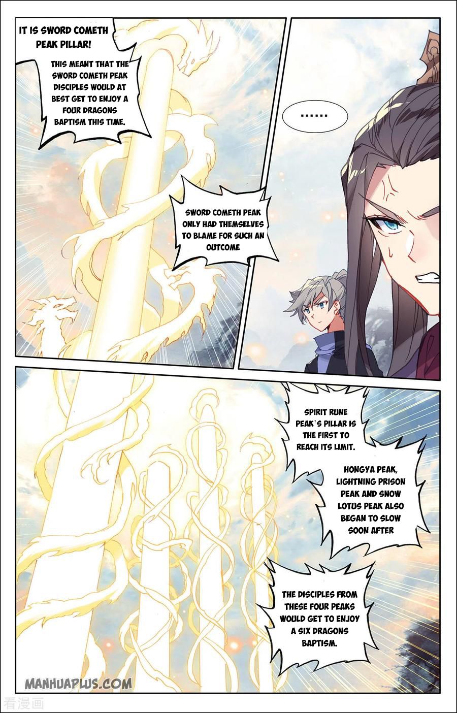 Yuan Zun Chapter 279 3